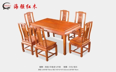 人生就是博官网1号餐桌七件套