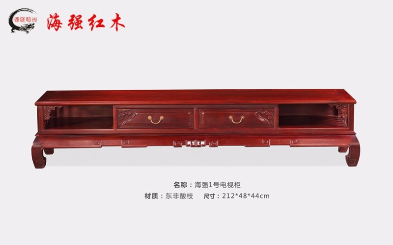 人生就是博官网1号电视柜